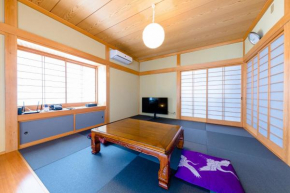 iine - Vacation STAY 02829v